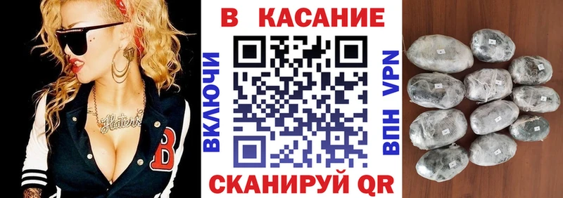 A-PVP Ульяновск