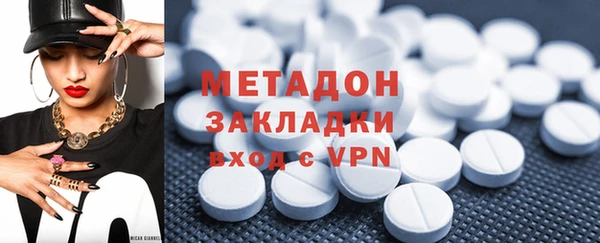 трава Балабаново