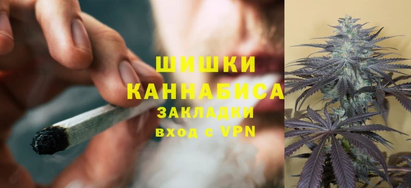 экстази Баксан