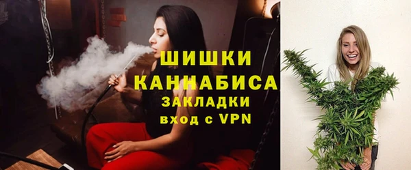 кокаин VHQ Балахна