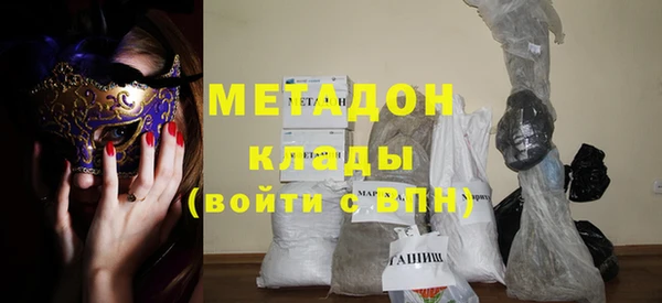 трава Балабаново