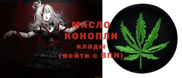 экстази Баксан