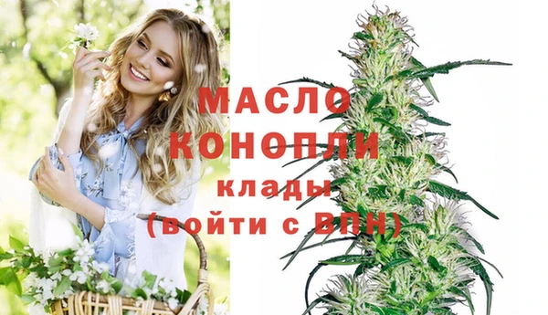 экстази Баксан