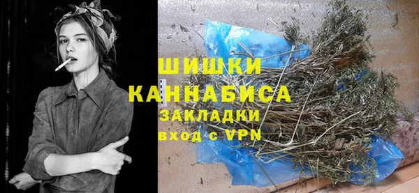 кокаин VHQ Балахна
