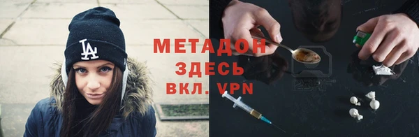 экстази Баксан