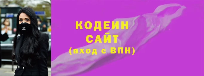 трава Балабаново