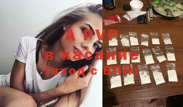 экстази Баксан