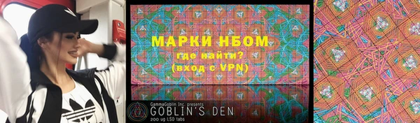 экстази Баксан