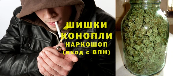 экстази Баксан