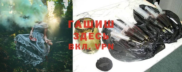 экстази Баксан