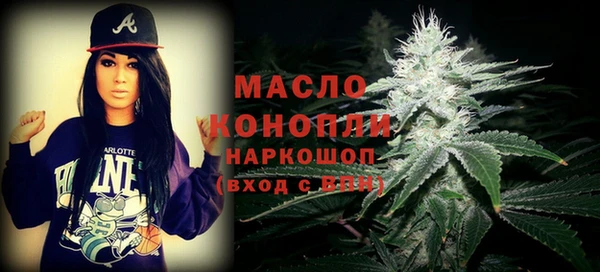 трава Балабаново