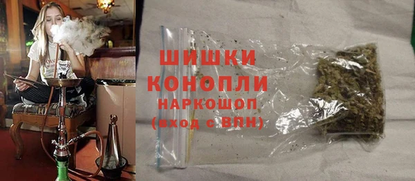 экстази Баксан