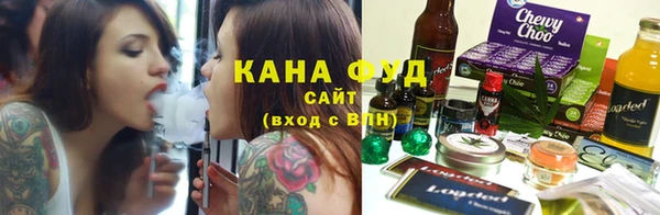 трава Балабаново