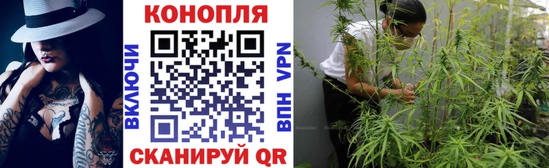 купить закладку  Ульяновск  Шишки марихуана MAZAR 